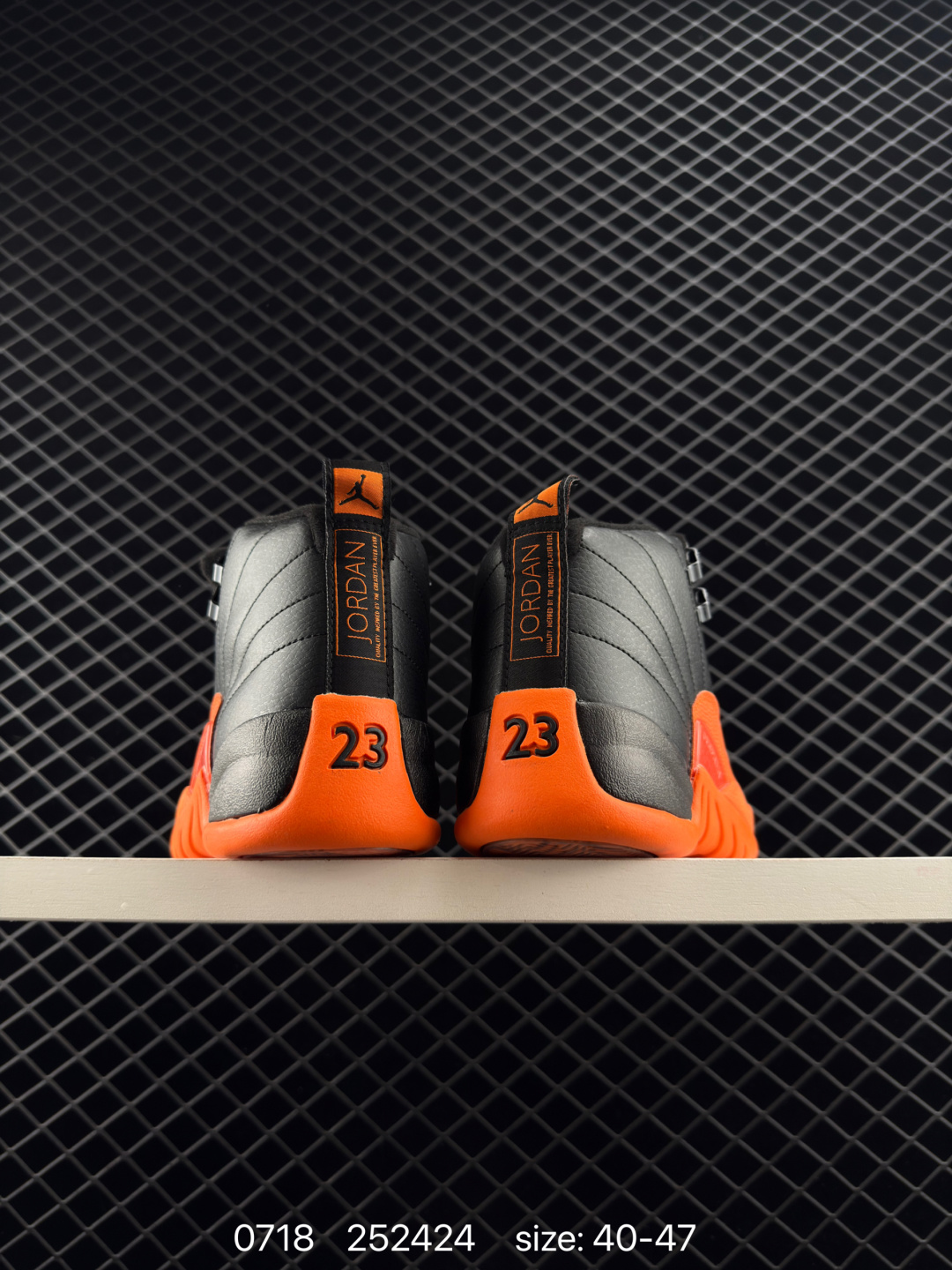 Air Jordan 12 Retro “Phantom”